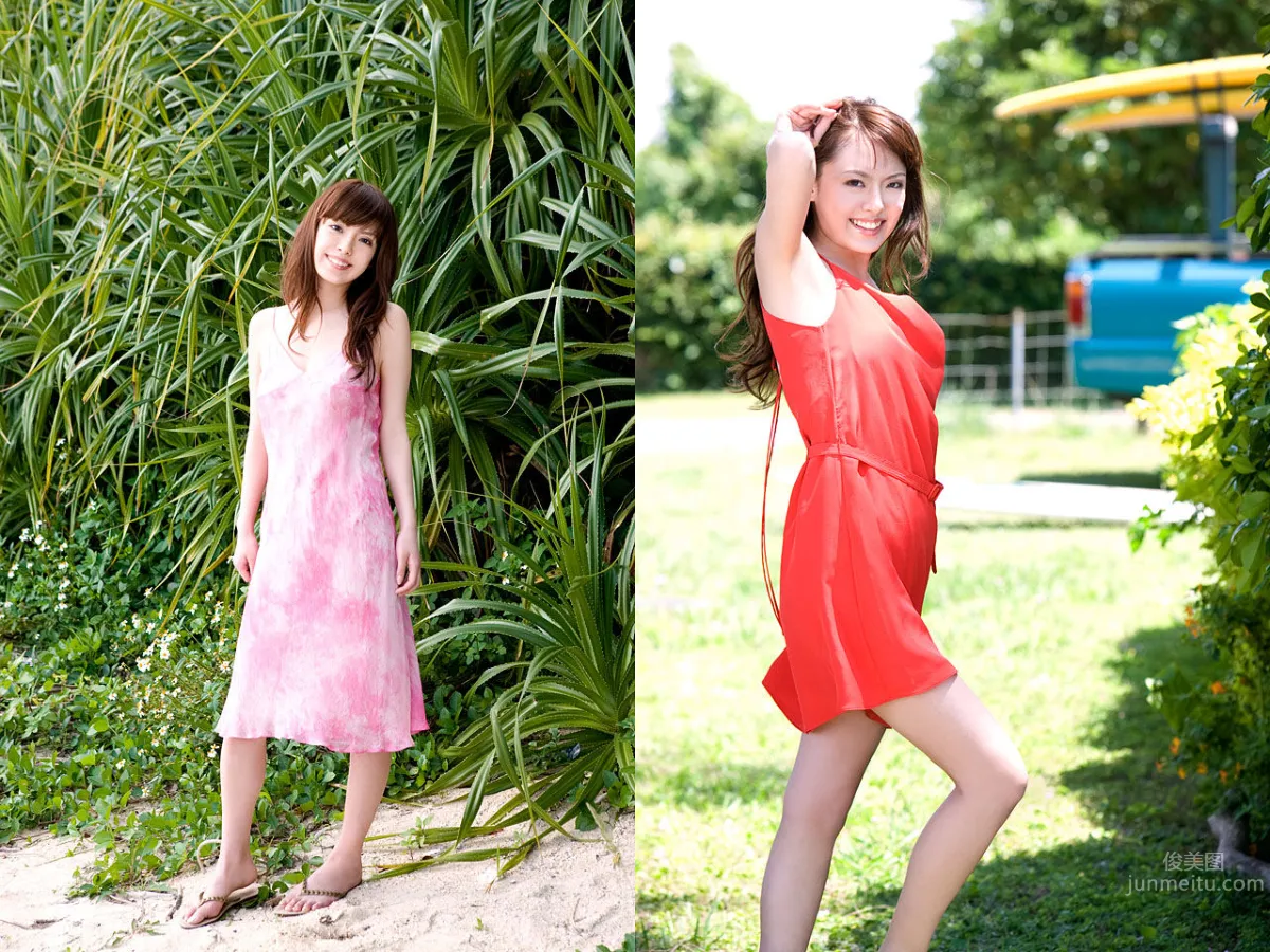 Naoko Miura, [Image.tv Set] photo 7