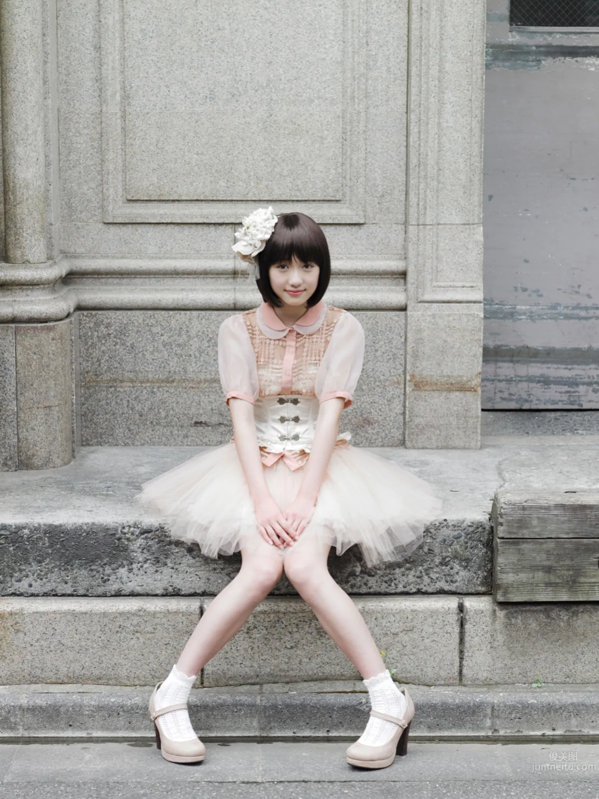Haruka Kudo - [H!P Digital Books Set] No.103 photo 107