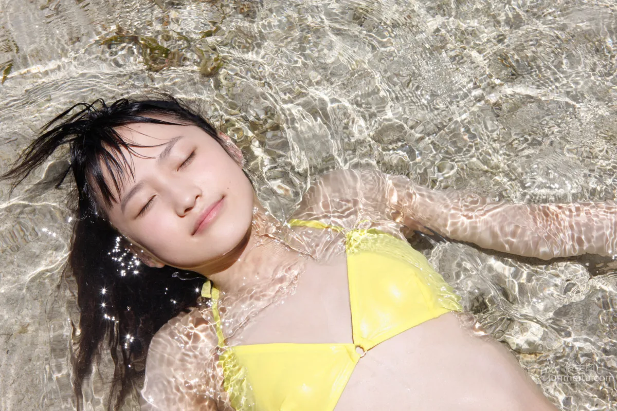 Riho Sayashi - [H!P Digital Books Set] No.105 photo 10