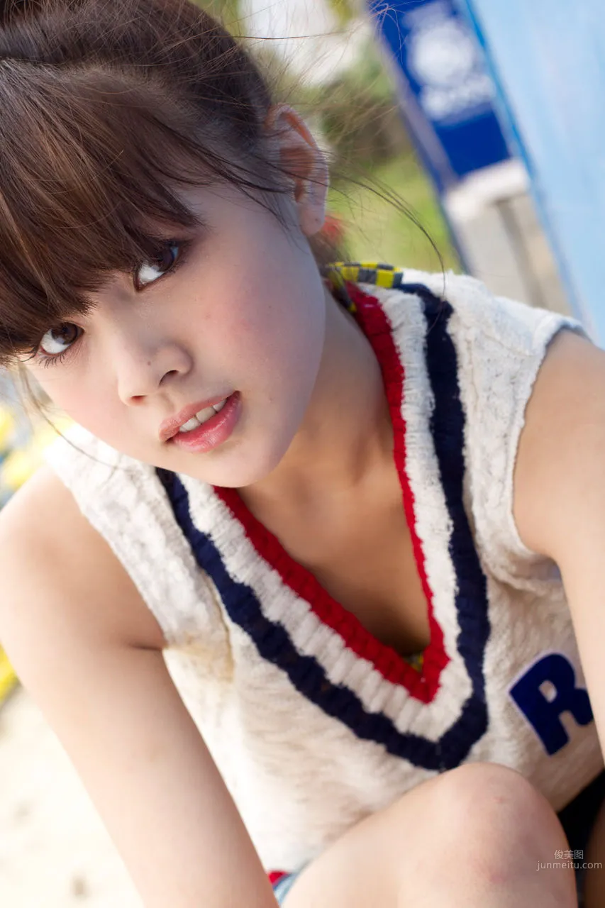 Risa Niigaki, [H!P Digital Books Set] No.100 photo 84