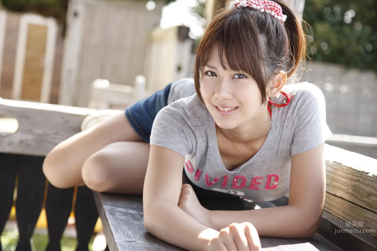 Chisato Okai, [H!P digital books Set] No.82 photo 59