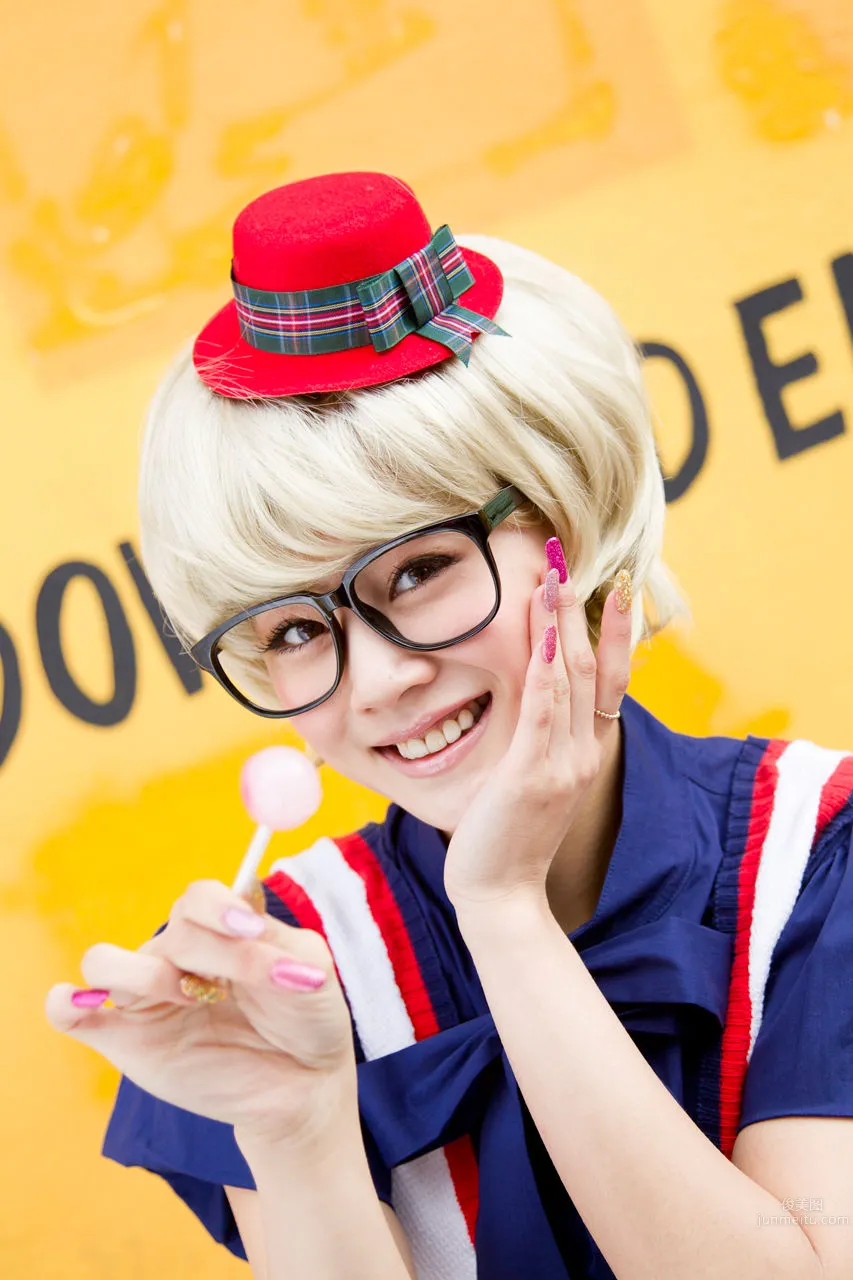 Risa Niigaki, [H!P Digital Books Set] No.100 photo 37