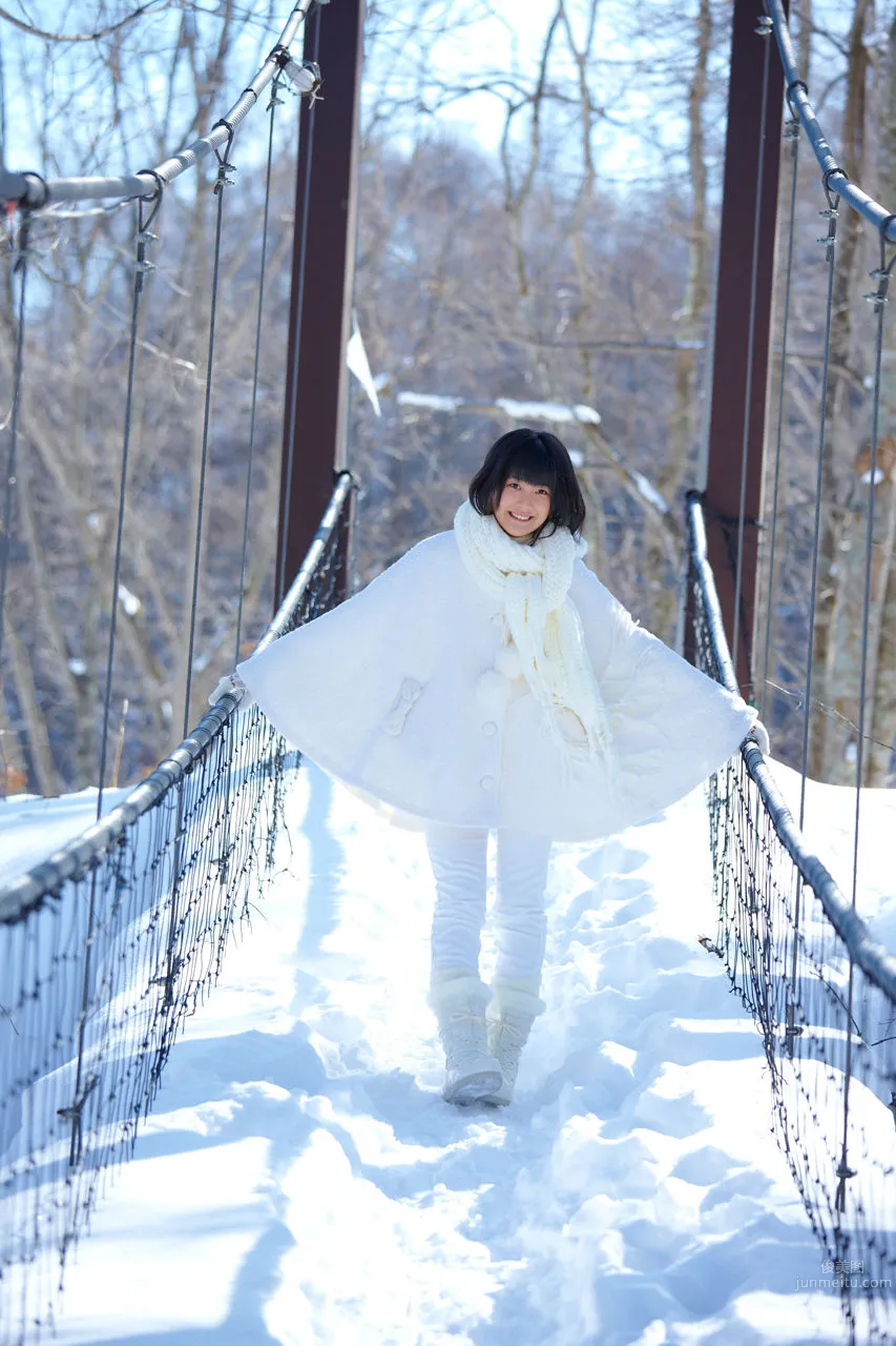 Momoko Tsugunaga [H!P Digital Books Set] No.98 photo 70