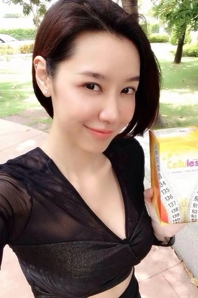 Mookies Zapp, Massive Hot Selfie Collection photo 79