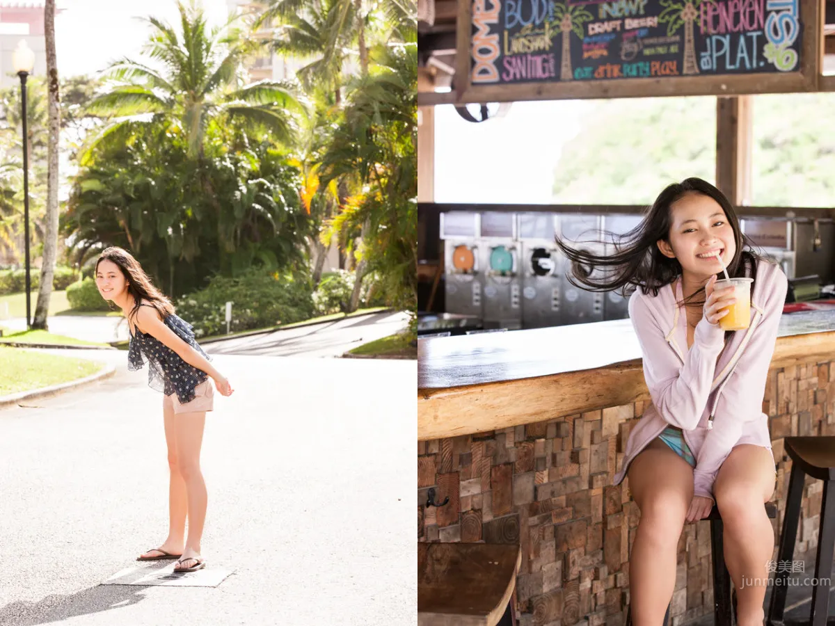 Miyu Yoshimoto: SUNSHINE photo 26