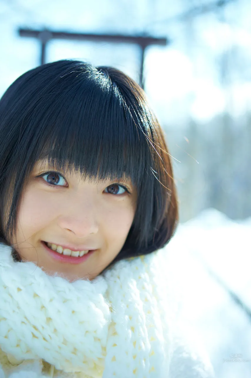 Momoko Tsugunaga [H!P Digital Books Set] No.98 photo 86