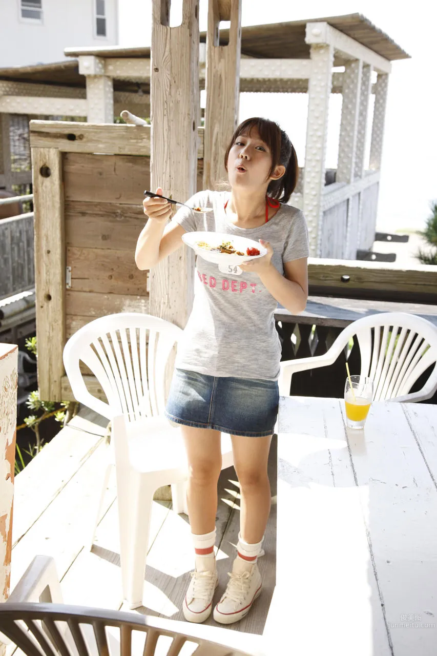 Chisato Okai, [H!P digital books Set] No.82 photo 53