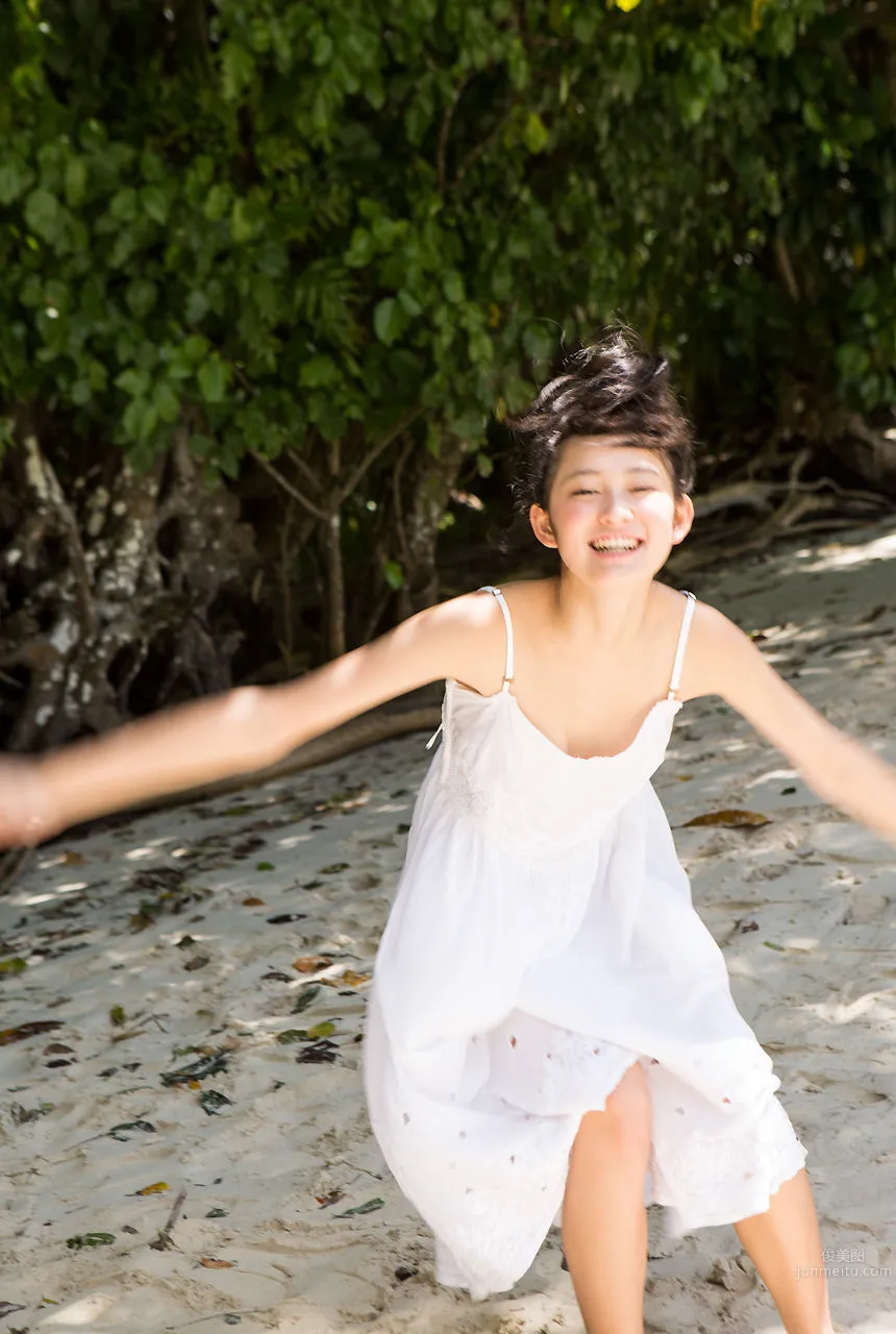 Miyu Yoshimoto: SUNSHINE photo 2