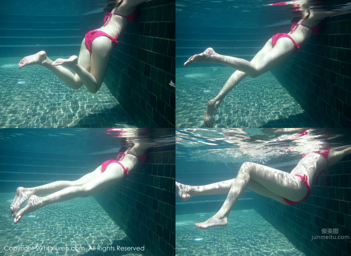 Xunuo Sabrina - [MyGirl] XR20140630N00167 photo 4