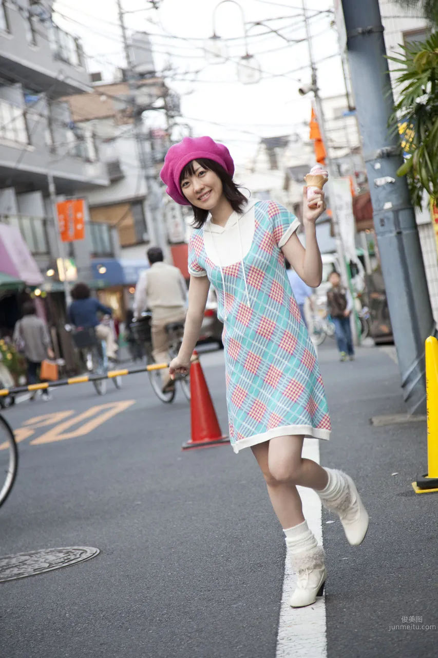 Saki Shimizu - [H!P Digital Books] Set No.84 photo 8