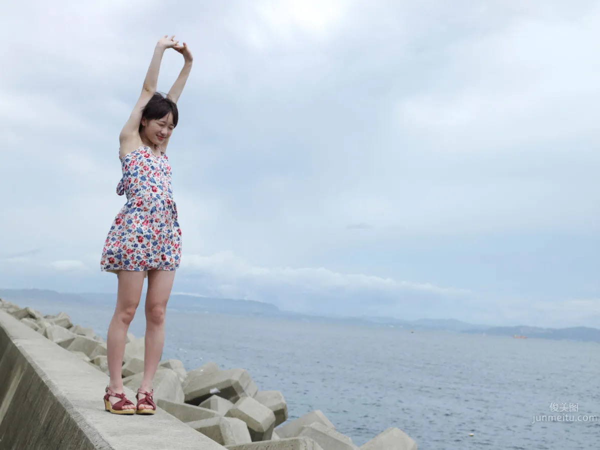 Haruka Kudo - [H!P Digital Books Set] No.103 photo 65