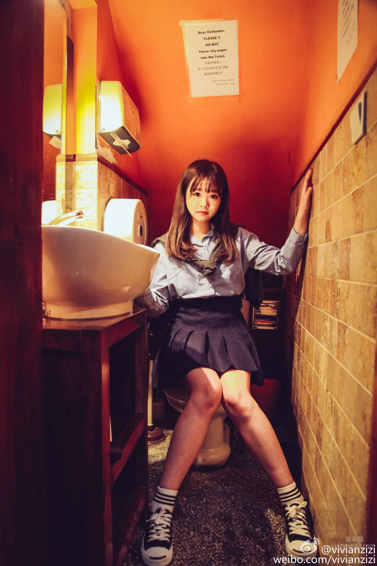 Zheng Lingli, "Most Beautiful School Uniform Girl in Xiamen" Private Shoot photo 29