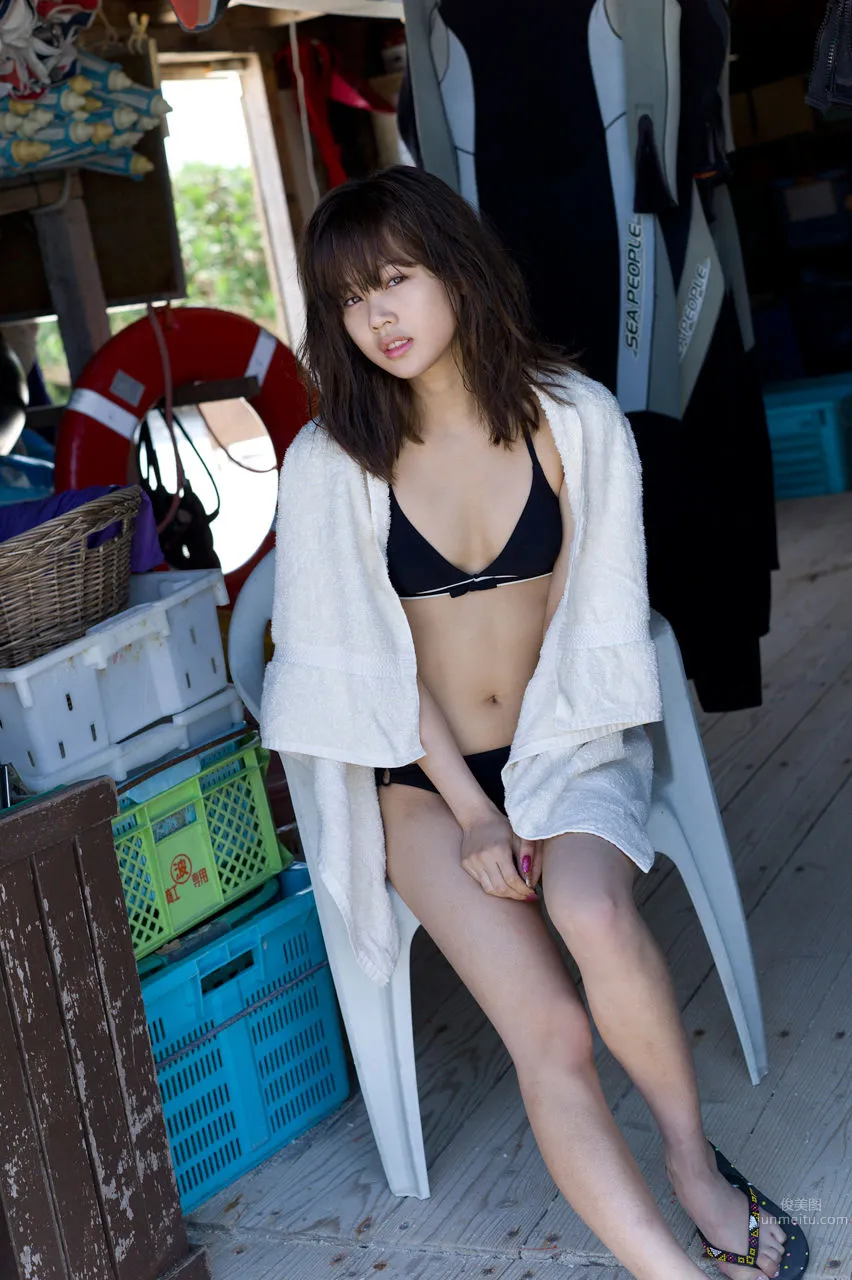 Risa Niigaki, [H!P Digital Books Set] No.100 photo 62