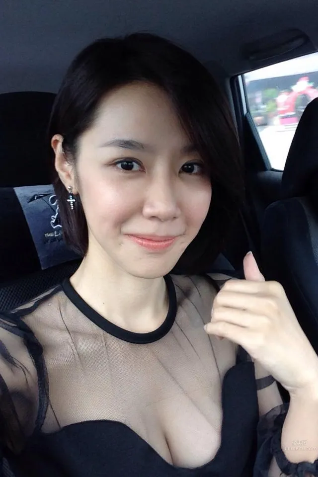 Mookies Zapp, Massive Hot Selfie Collection photo 77