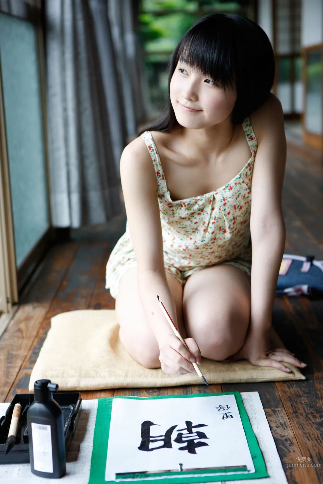 Riho Sayashi - [H!P Digital Books Set] No.105 photo 48