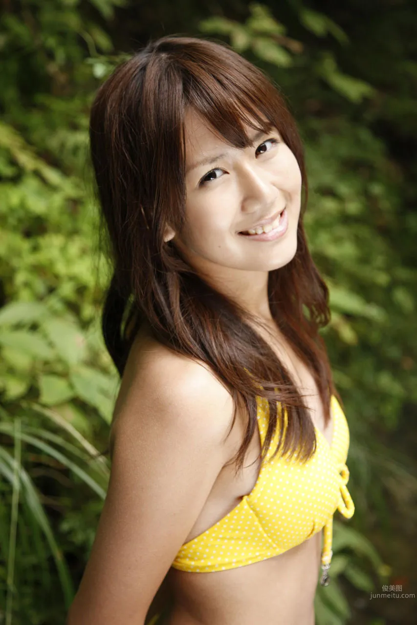 Chisato Okai, [H!P digital books Set] No.82 photo 95