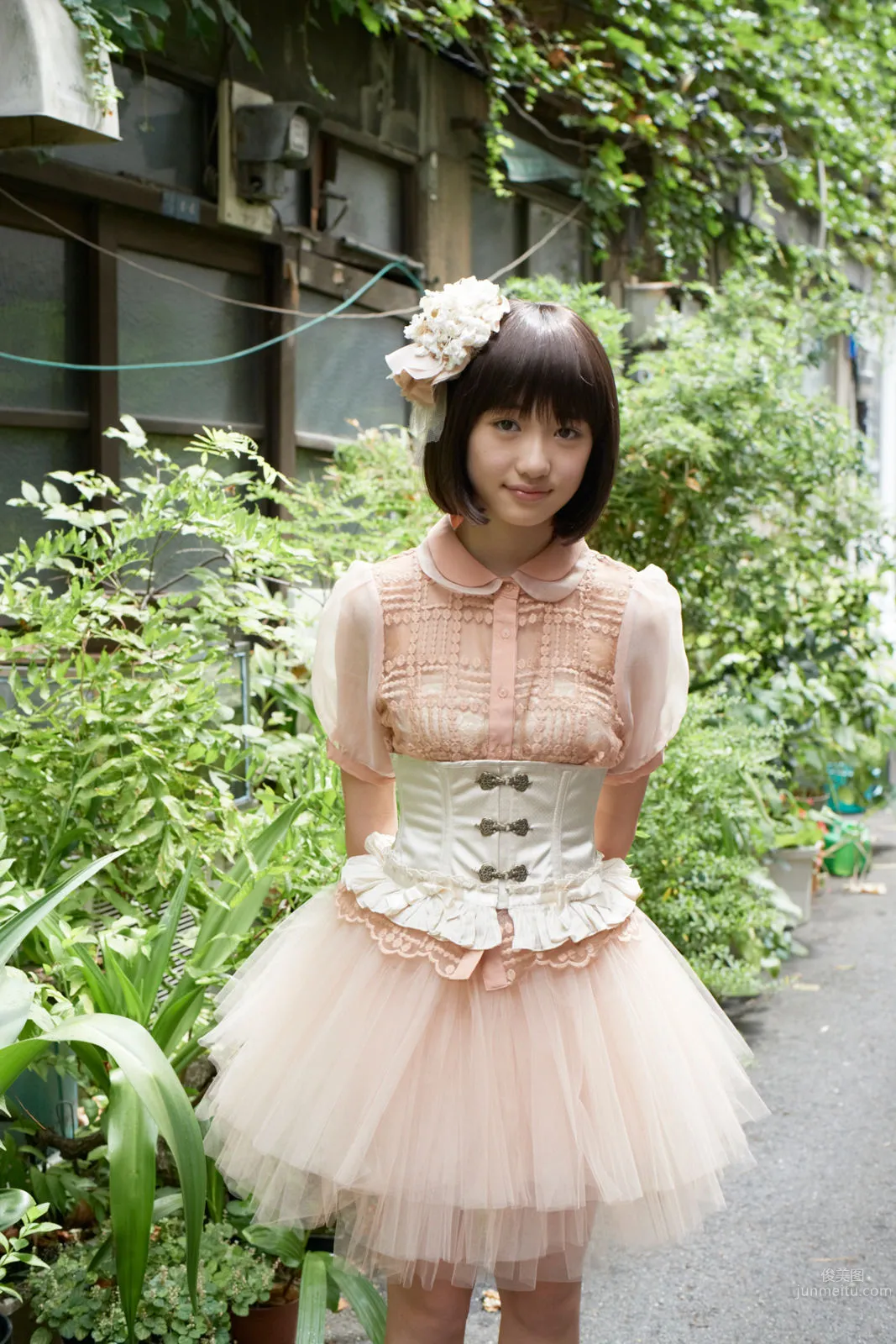 Haruka Kudo - [H!P Digital Books Set] No.103 photo 99