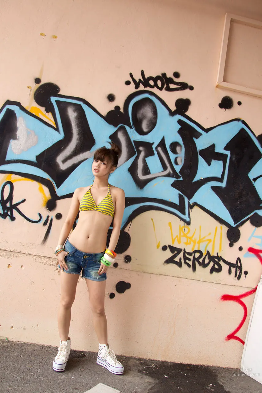 Risa Niigaki, [H!P Digital Books Set] No.100 photo 85