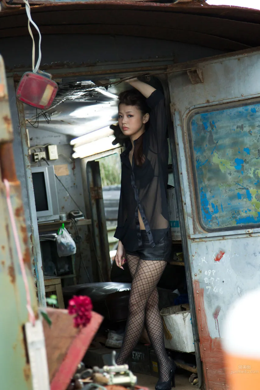 Risa Niigaki, [H!P Digital Books Set] No.100 photo 90