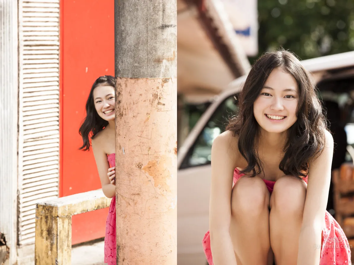Miyu Yoshimoto: SUNSHINE photo 11
