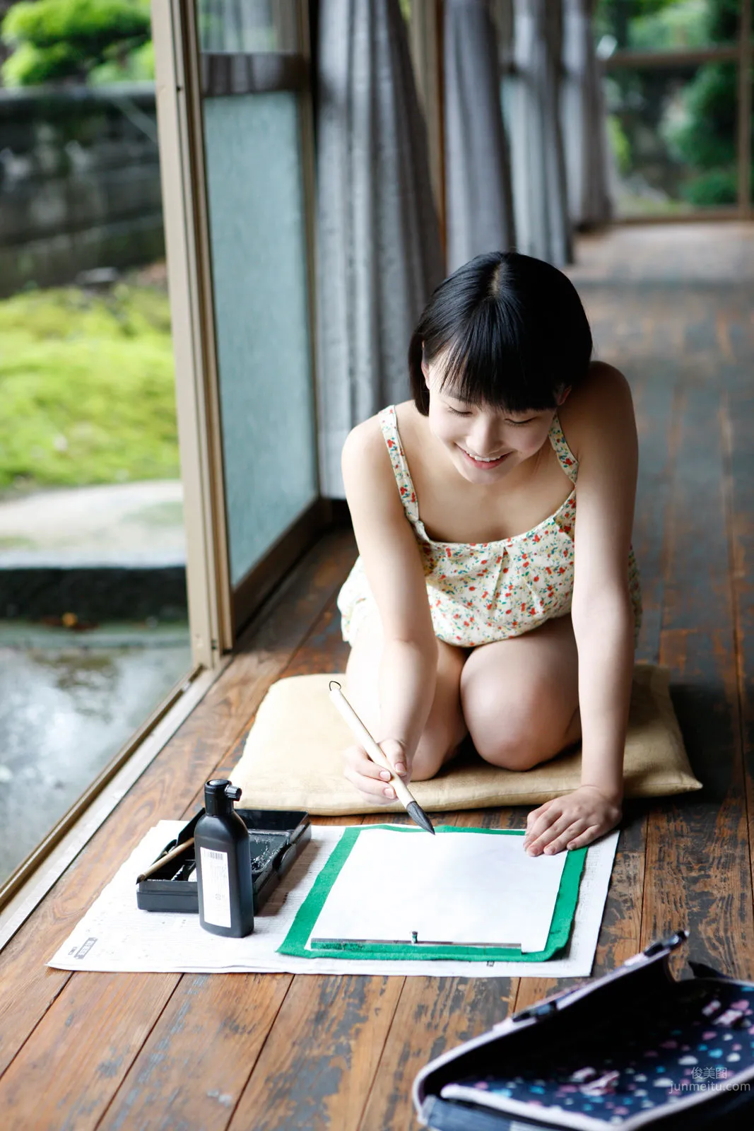 Riho Sayashi - [H!P Digital Books Set] No.105 photo 47