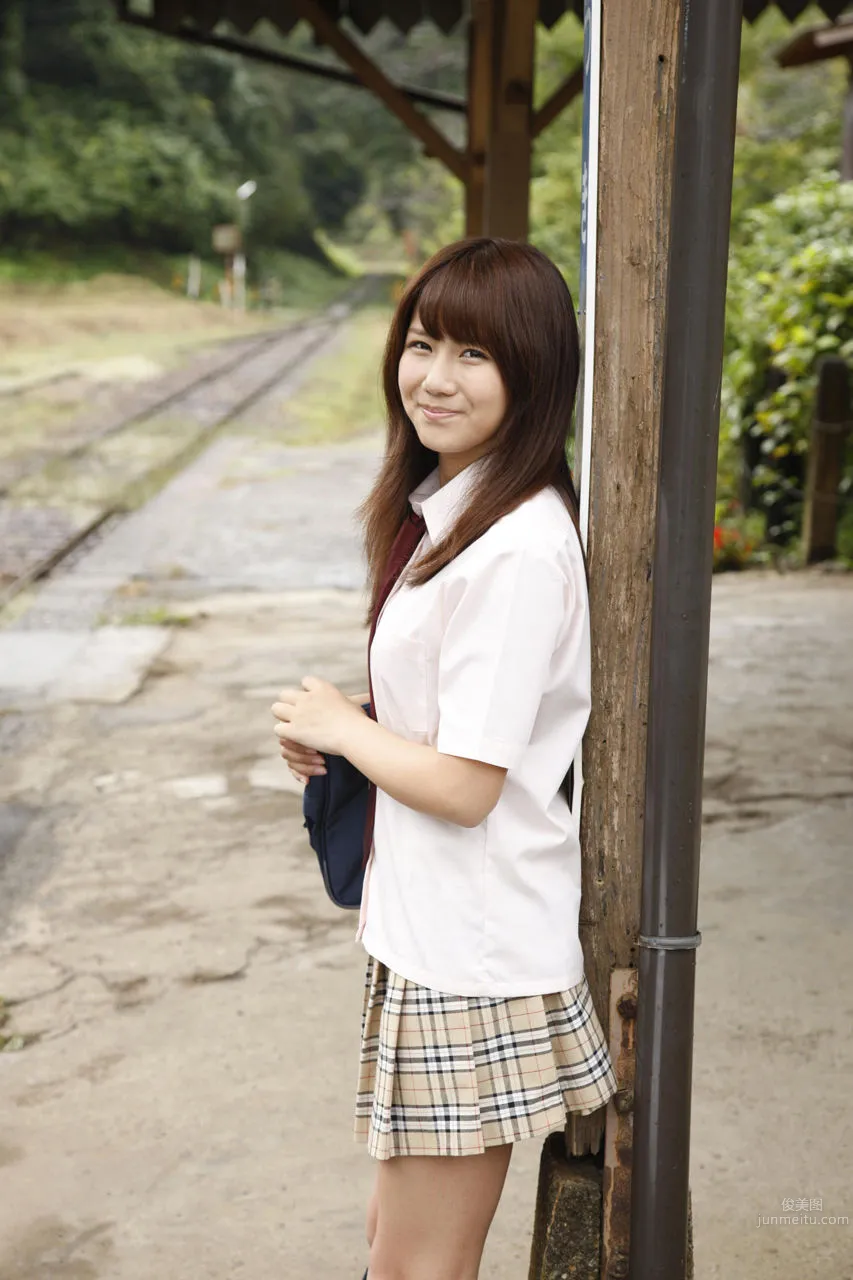 Chisato Okai, [H!P digital books Set] No.82 photo 9