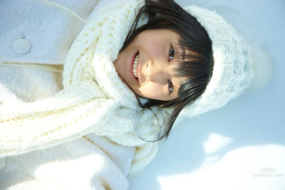 Momoko Tsugunaga [H!P Digital Books Set] No.98 photo 85