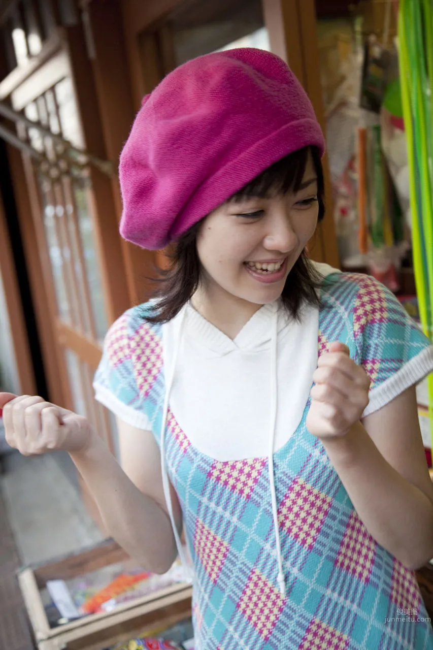 Saki Shimizu - [H!P Digital Books] Set No.84 photo 6