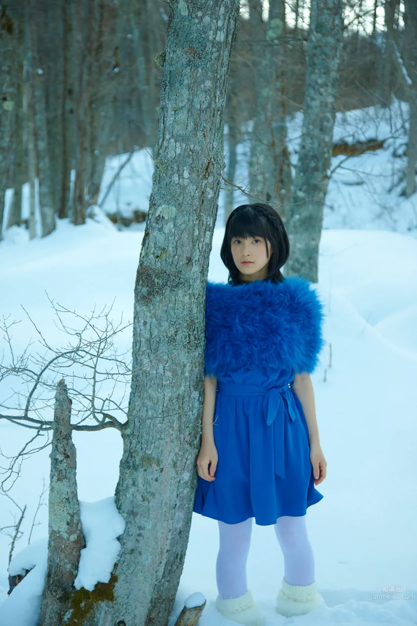 Momoko Tsugunaga [H!P Digital Books Set] No.98 photo 90