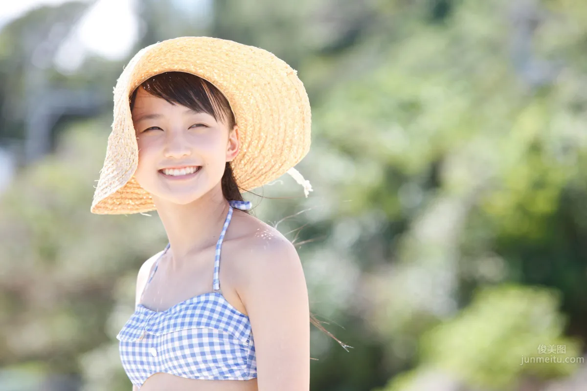 Riho Sayashi - [H!P Digital Books Set] No.105 photo 26