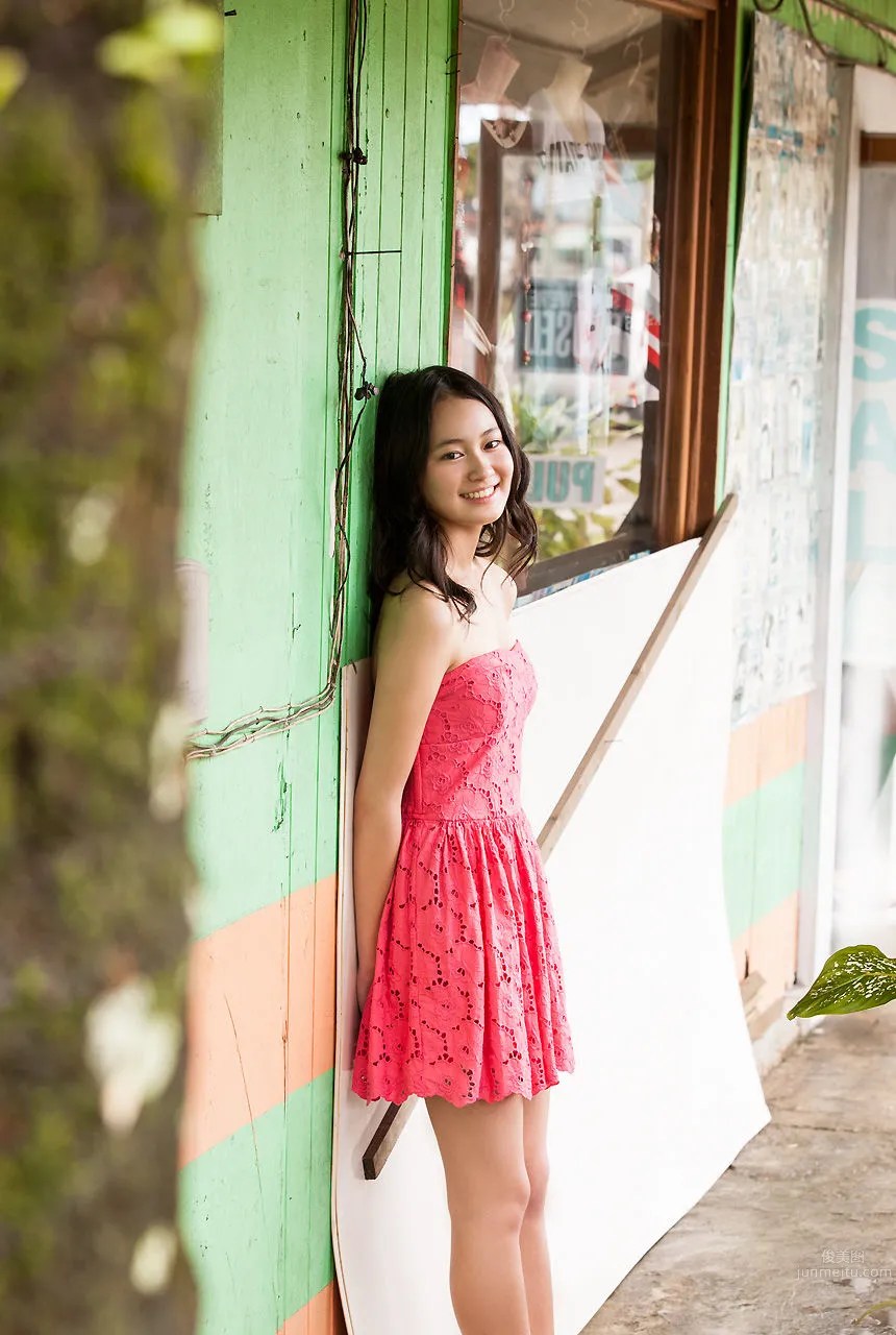 Miyu Yoshimoto: SUNSHINE photo 10