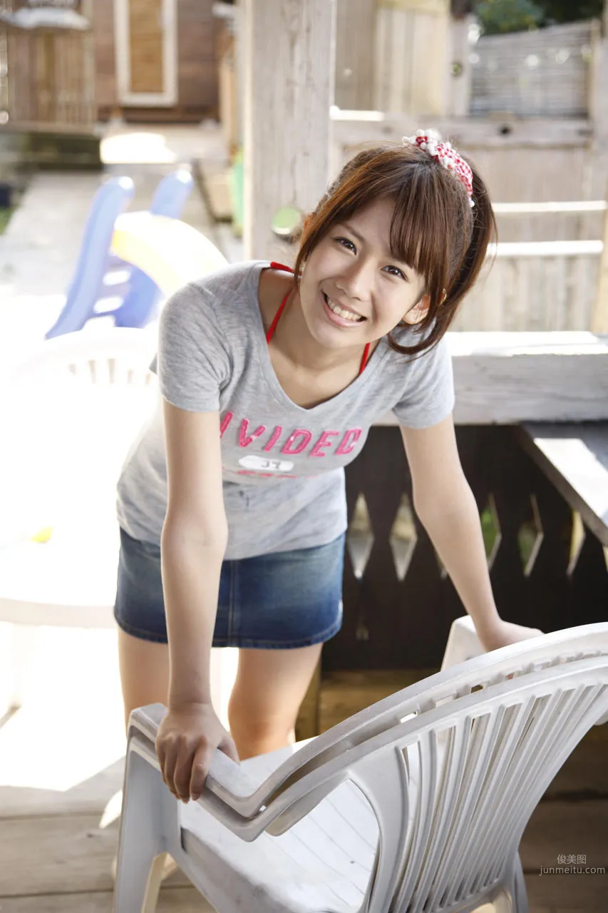 Chisato Okai, [H!P digital books Set] No.82 photo 55