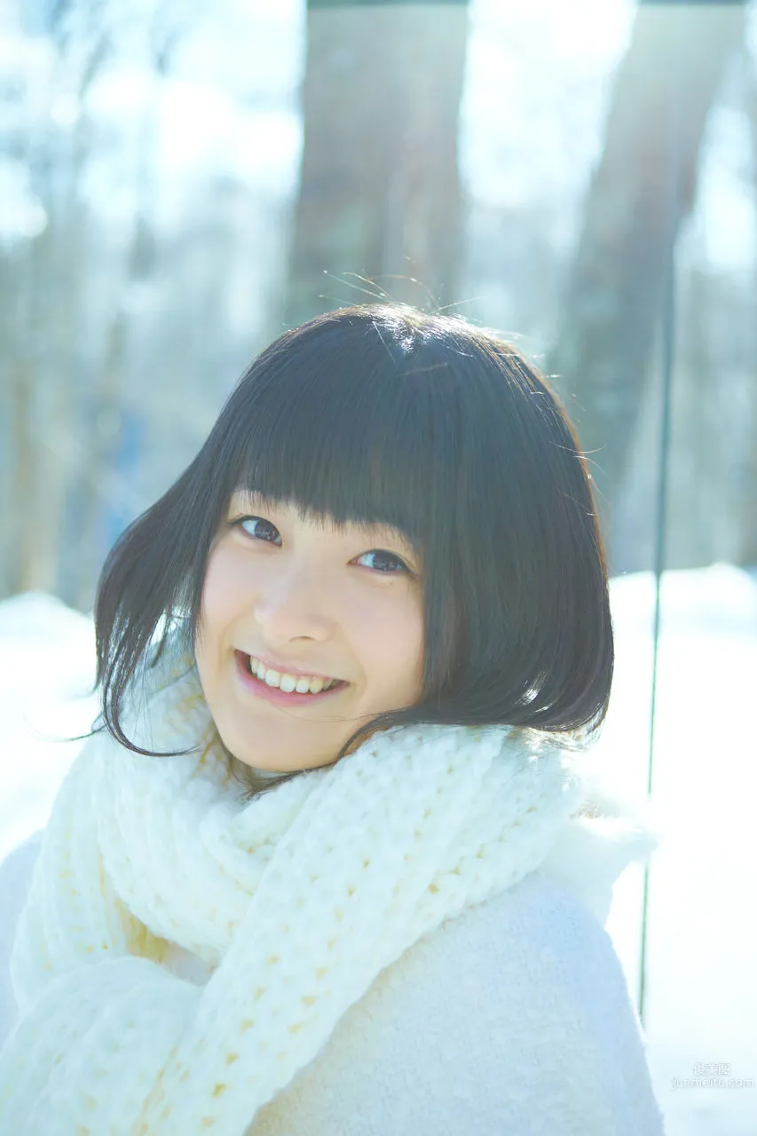 Momoko Tsugunaga [H!P Digital Books Set] No.98 photo 87