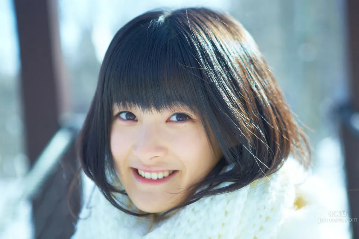 Momoko Tsugunaga [H!P Digital Books Set] No.98 photo 88