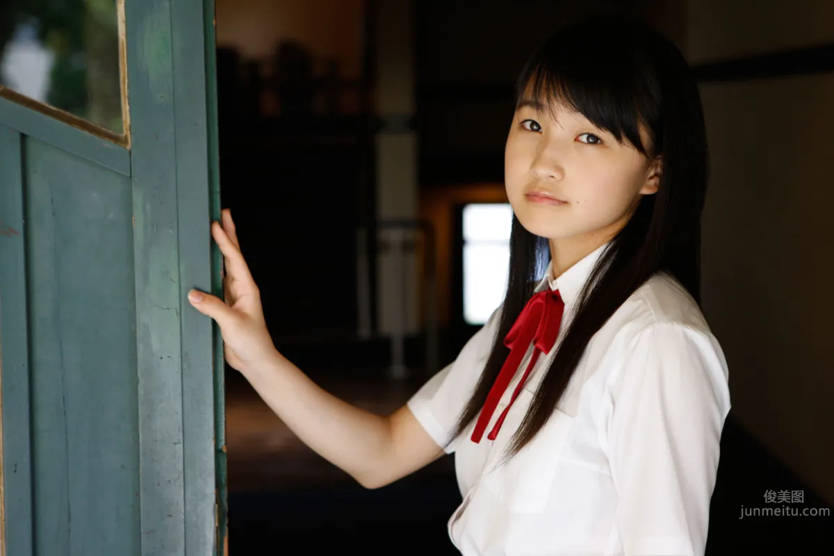 Riho Sayashi - [H!P Digital Books Set] No.105 photo 12