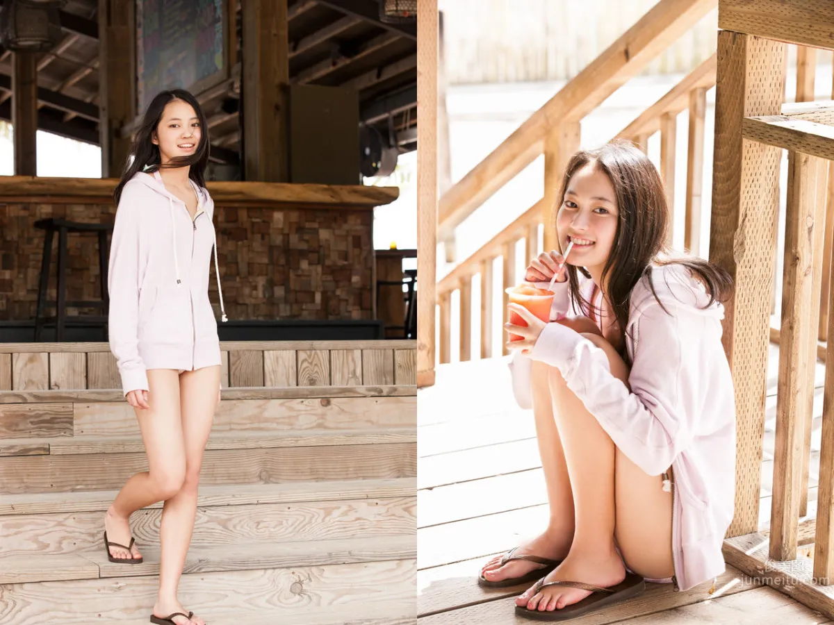 Miyu Yoshimoto: SUNSHINE photo 24