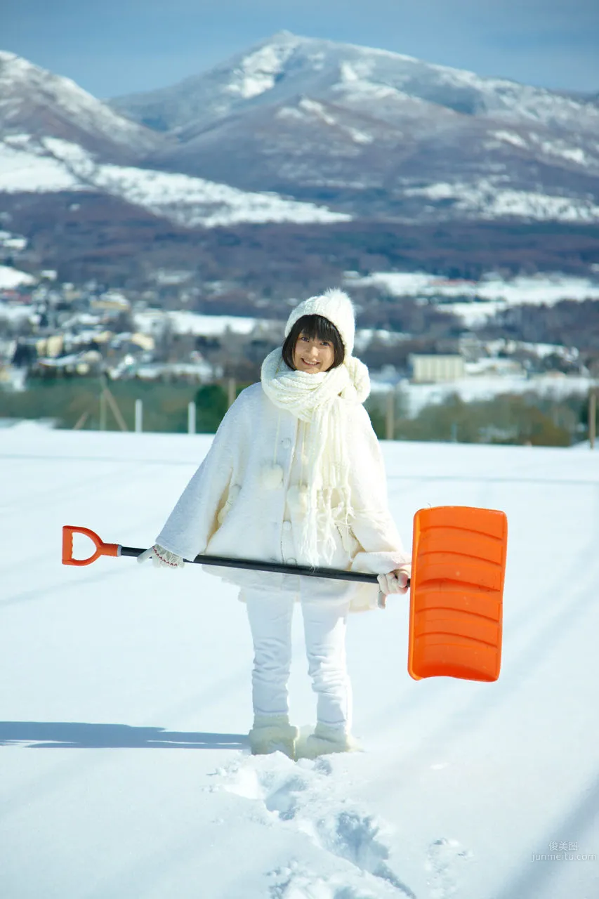 Momoko Tsugunaga [H!P Digital Books Set] No.98 photo 80