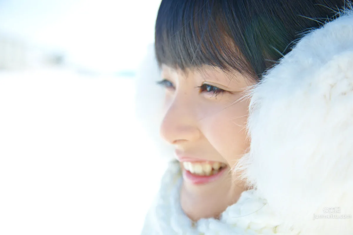 Momoko Tsugunaga [H!P Digital Books Set] No.98 photo 75