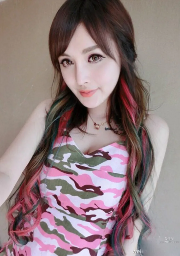 Yin Aitong, The Nation's Number One Dominant Lady High Definition Photo Set photo 40