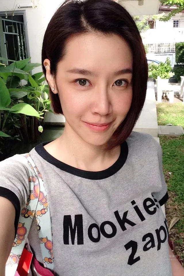 Mookies Zapp, Massive Hot Selfie Collection photo 95