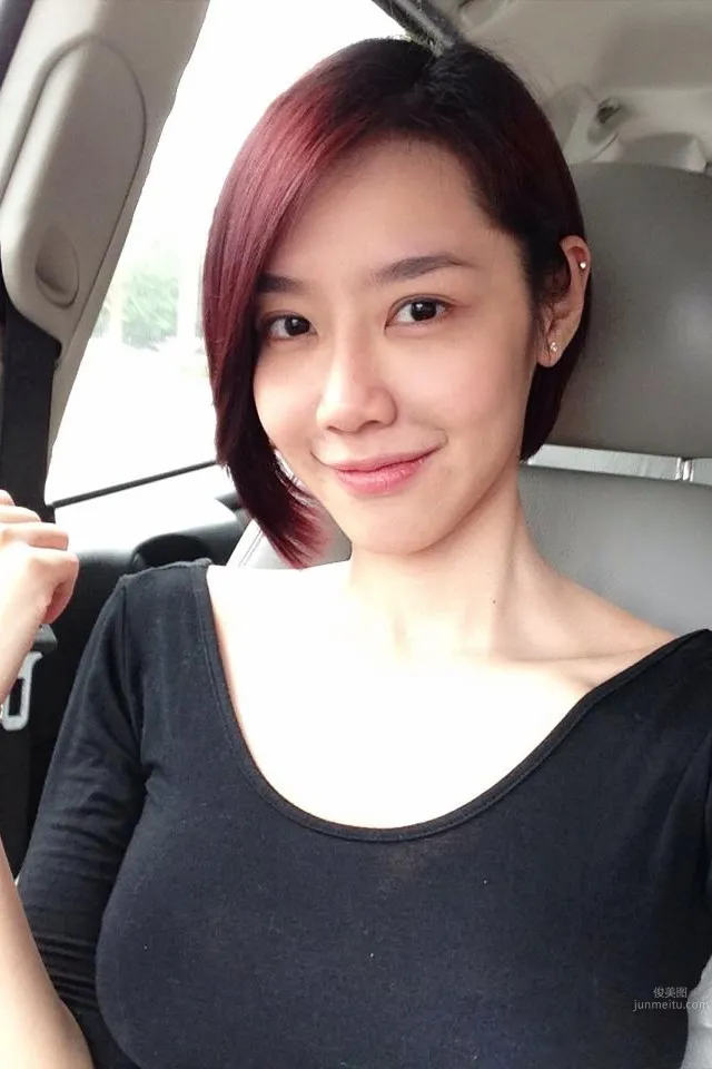 Mookies Zapp, Massive Hot Selfie Collection photo 93