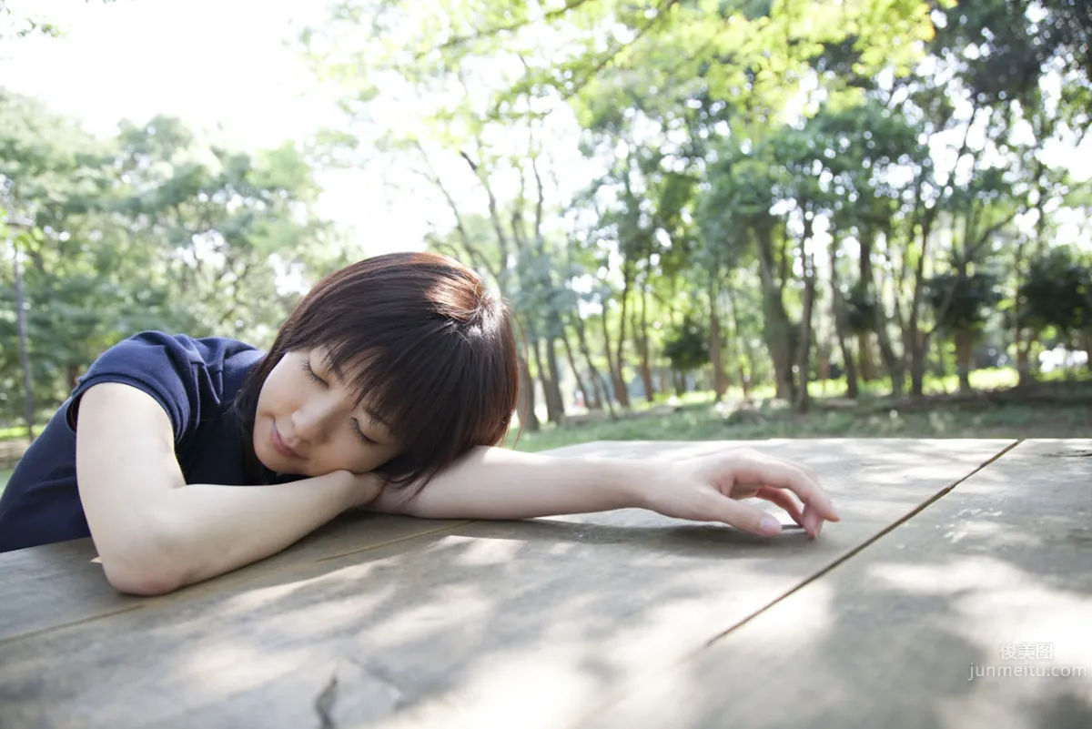 Saki Shimizu - [H!P Digital Books] Set No.84 photo 70