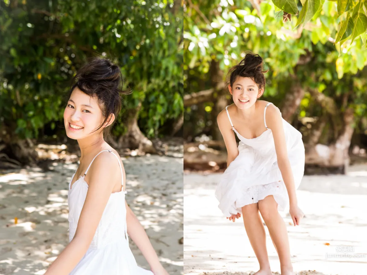 Miyu Yoshimoto: SUNSHINE photo 4
