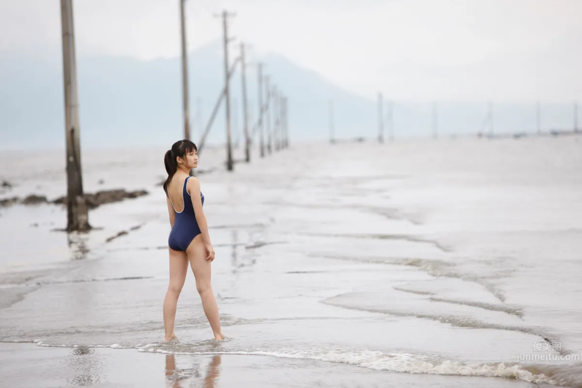 Riho Sayashi - [H!P Digital Books Set] No.105 photo 43