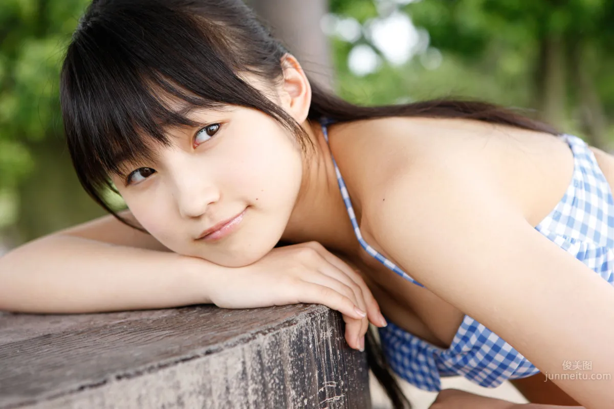 Riho Sayashi - [H!P Digital Books Set] No.105 photo 34
