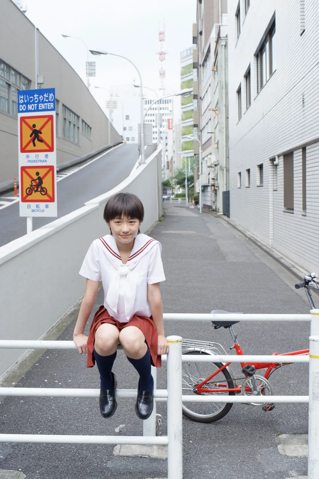 Haruka Kudo - [H!P Digital Books Set] No.103 photo 94