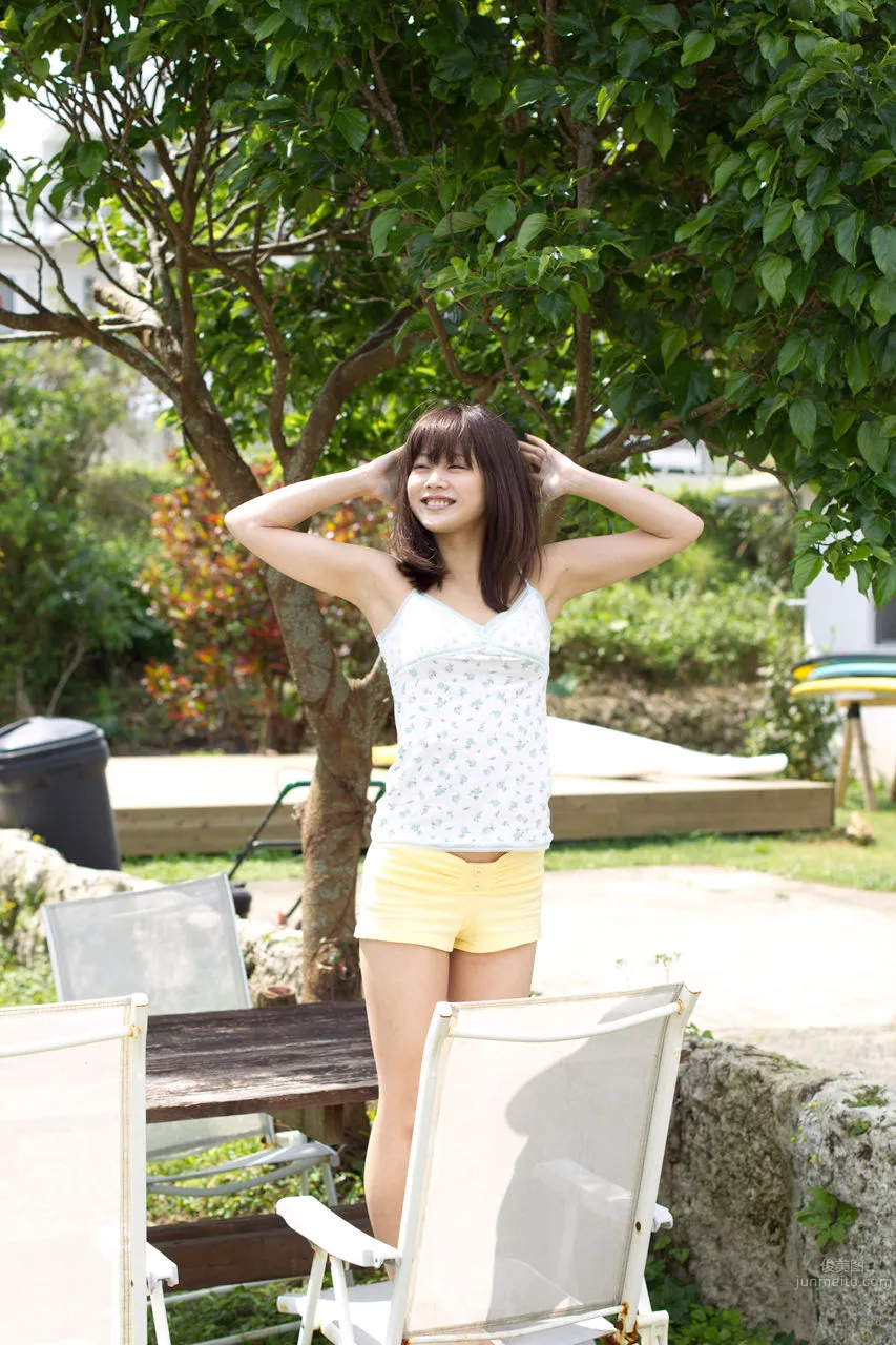 Risa Niigaki, [H!P Digital Books Set] No.100 photo 22