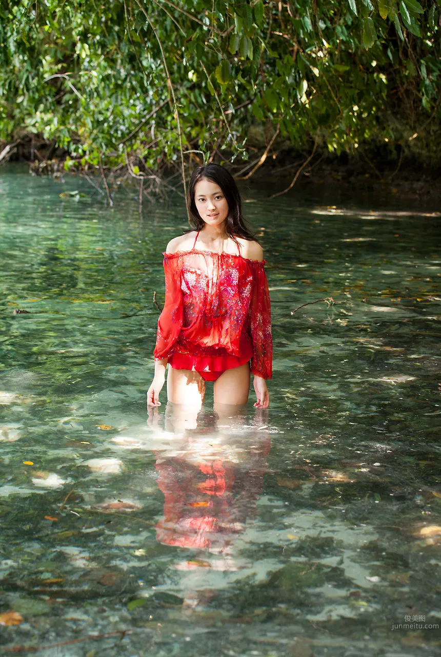 Miyu Yoshimoto: SUNSHINE photo 3