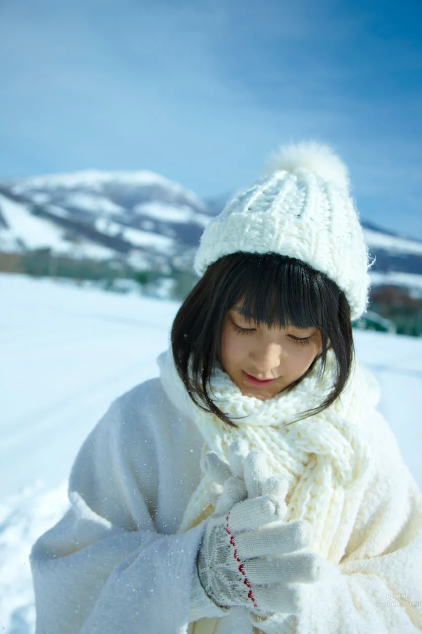Momoko Tsugunaga [H!P Digital Books Set] No.98 photo 82