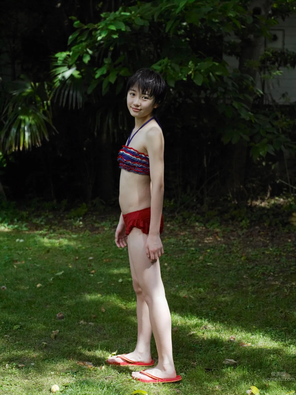 Haruka Kudo - [H!P Digital Books Set] No.103 photo 31